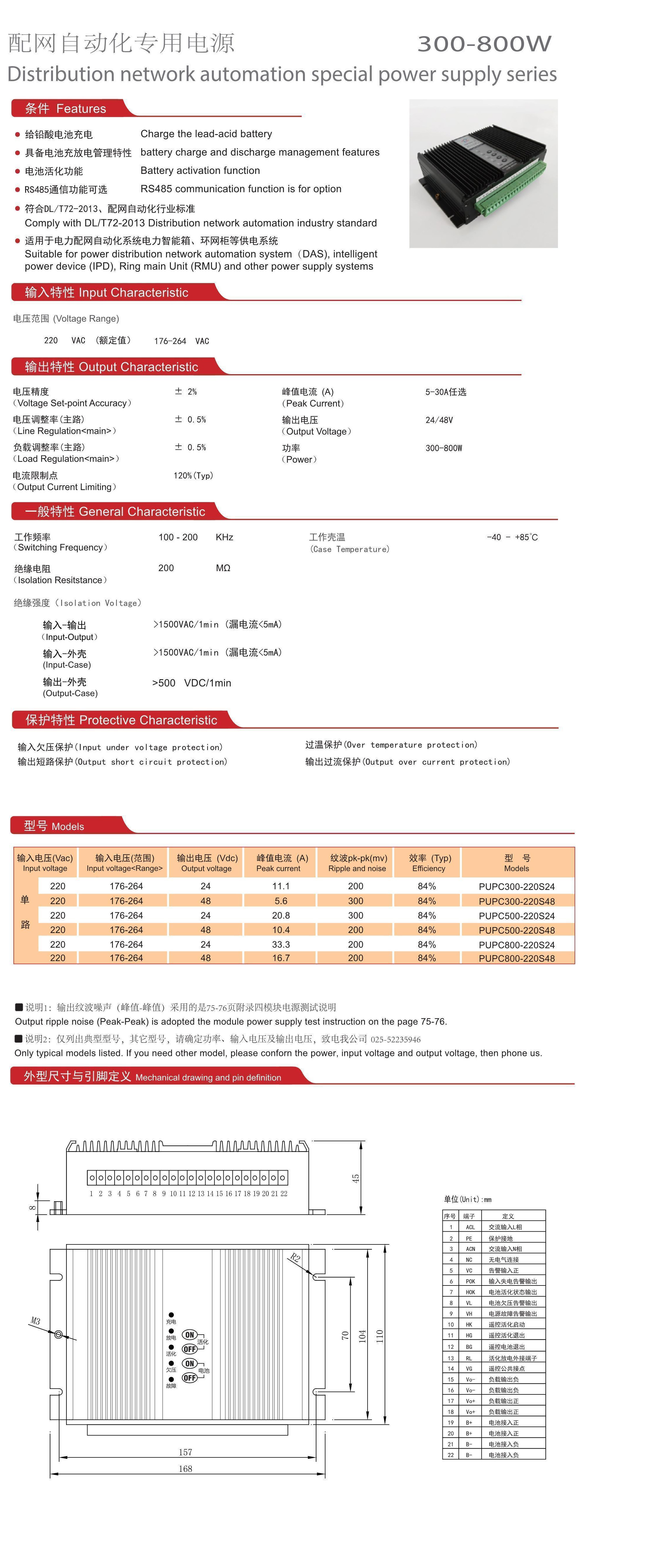 1642487063504324.jpg 01.jpg